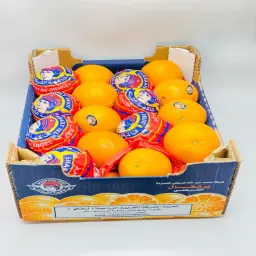 Orange Box